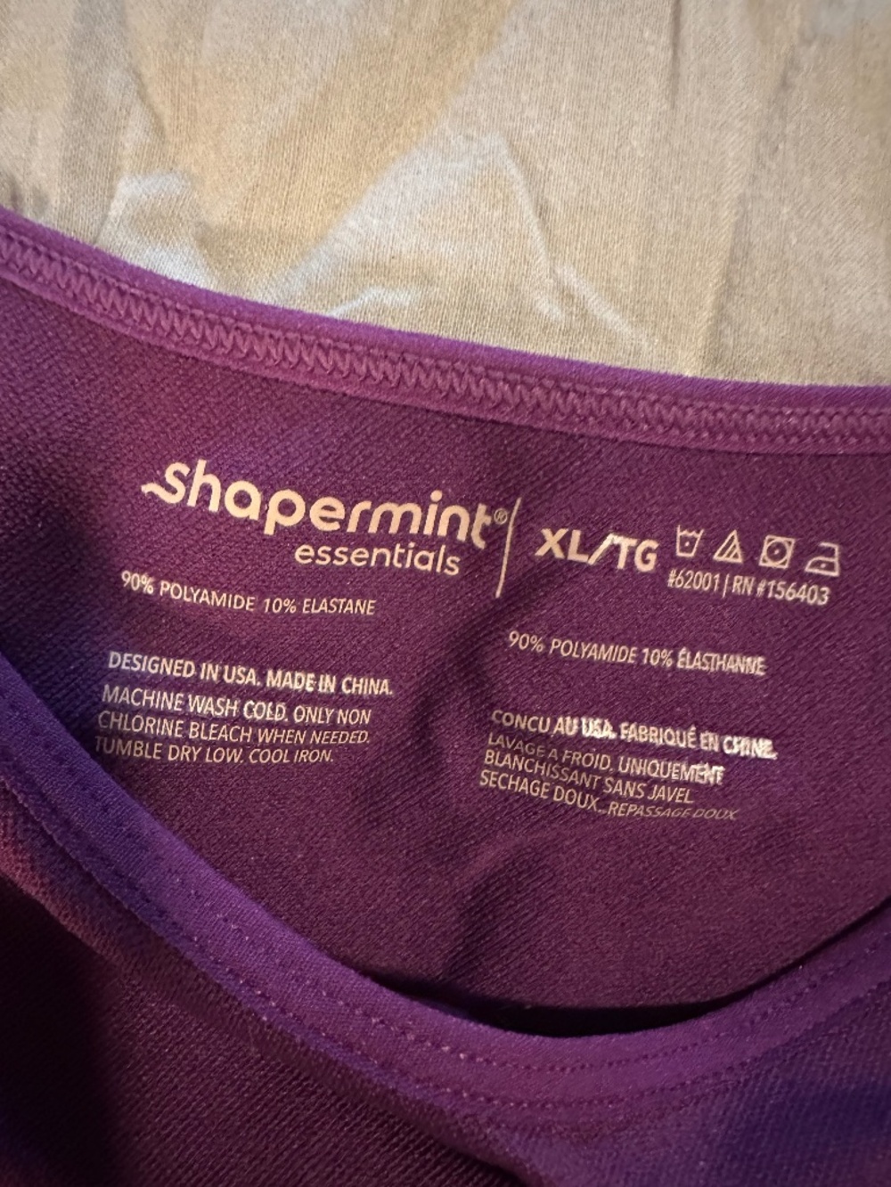 Shapermint Scoop Neck Cami Sz XL NEW